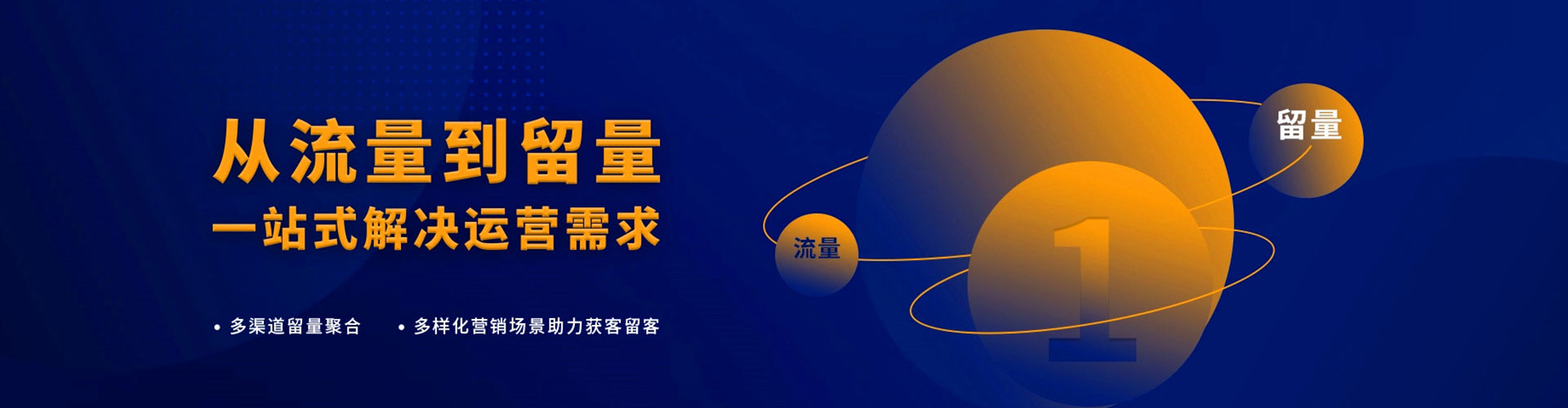 牙克石头条信息流